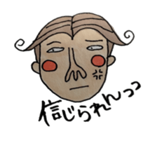 NAKAWAKE KUN sticker #8358696