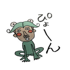 NAKAWAKE KUN sticker #8358698