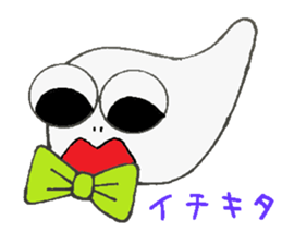 JK & JC buzzwords sticker #8358780