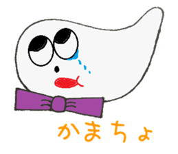 JK & JC buzzwords sticker #8358783