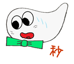 JK & JC buzzwords sticker #8358787