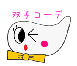 JK & JC buzzwords sticker #8358789