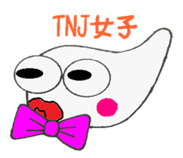 JK & JC buzzwords sticker #8358790