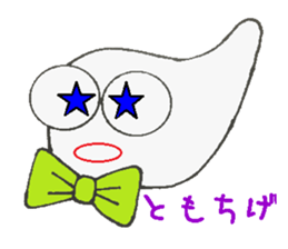 JK & JC buzzwords sticker #8358792