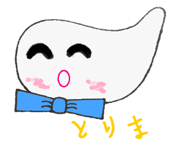 JK & JC buzzwords sticker #8358795