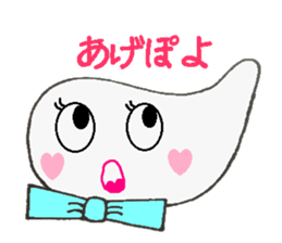 JK & JC buzzwords sticker #8358797