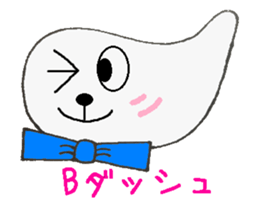 JK & JC buzzwords sticker #8358799