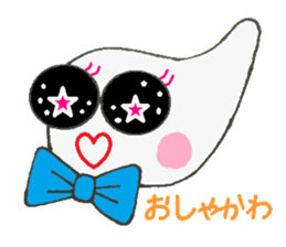 JK & JC buzzwords sticker #8358800