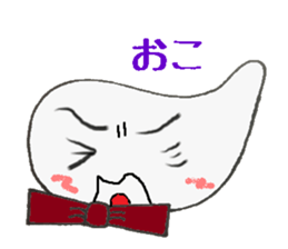 JK & JC buzzwords sticker #8358801