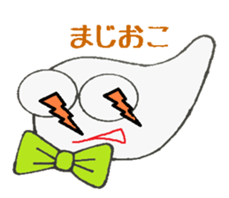 JK & JC buzzwords sticker #8358802