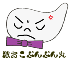 JK & JC buzzwords sticker #8358803