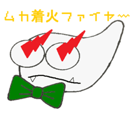 JK & JC buzzwords sticker #8358804