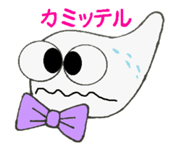 JK & JC buzzwords sticker #8358806