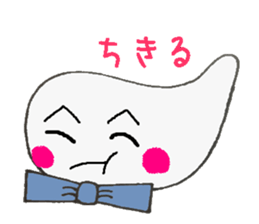 JK & JC buzzwords sticker #8358807