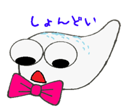 JK & JC buzzwords sticker #8358808