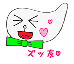 JK & JC buzzwords sticker #8358809