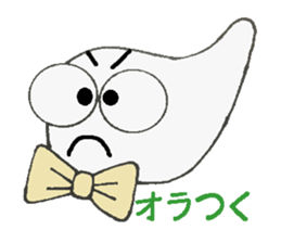 JK & JC buzzwords sticker #8358810