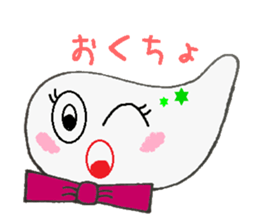 JK & JC buzzwords sticker #8358811