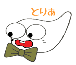 JK & JC buzzwords sticker #8358812