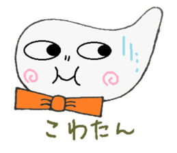 JK & JC buzzwords sticker #8358813