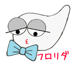 JK & JC buzzwords sticker #8358814