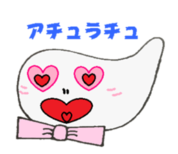 JK & JC buzzwords sticker #8358815