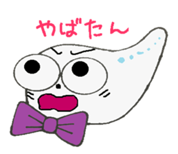 JK & JC buzzwords sticker #8358816