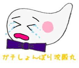 JK & JC buzzwords sticker #8358817