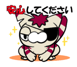 badrabbito & badcat & badpanda badjoke sticker #8358828