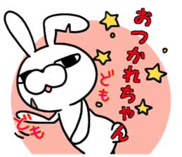 badrabbito & badcat & badpanda badjoke sticker #8358838