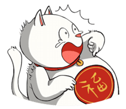 Lay-Lay Cat from re:ON Comics sticker #8358983