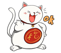 Lay-Lay Cat from re:ON Comics sticker #8358991