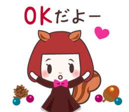 Risu-kko. sticker #8359021