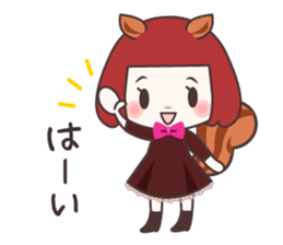 Risu-kko. sticker #8359022