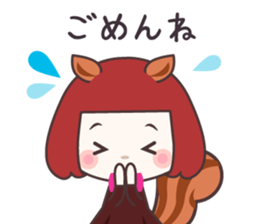 Risu-kko. sticker #8359023