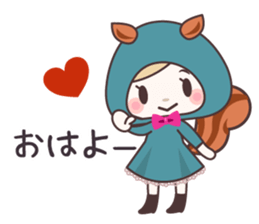 Risu-kko. sticker #8359024