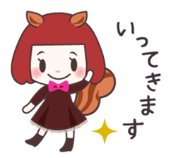 Risu-kko. sticker #8359028