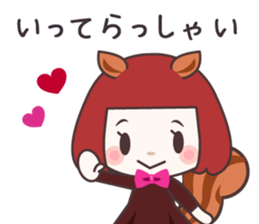 Risu-kko. sticker #8359029