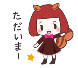 Risu-kko. sticker #8359030