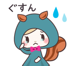 Risu-kko. sticker #8359033