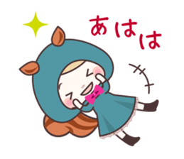 Risu-kko. sticker #8359034