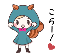 Risu-kko. sticker #8359035