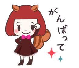 Risu-kko. sticker #8359036