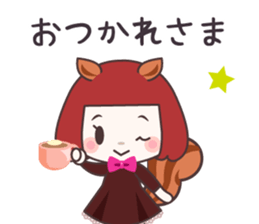 Risu-kko. sticker #8359037