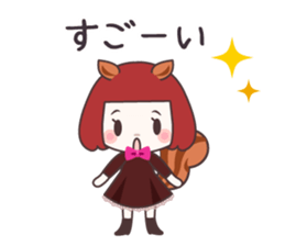 Risu-kko. sticker #8359044