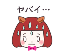 Risu-kko. sticker #8359045