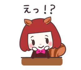 Risu-kko. sticker #8359046