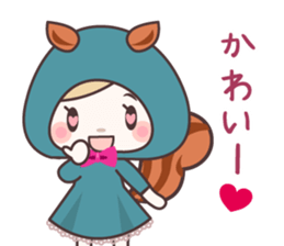 Risu-kko. sticker #8359048