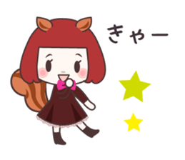 Risu-kko. sticker #8359052