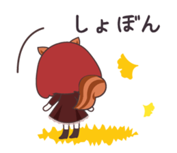 Risu-kko. sticker #8359053